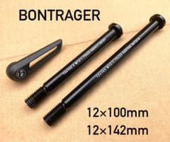 m36408043537_1.jpg?1728269593