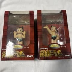 未開封・当時物】 鉄腕アトム コレクターズフィギュアワールド 手塚