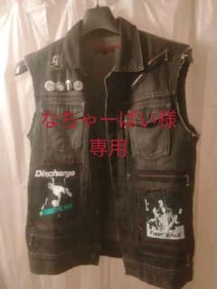 専用のサムネイル