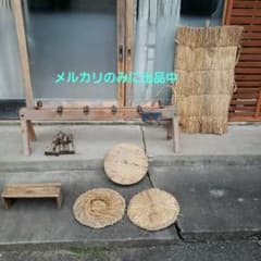 農具 古民具 古道具 レトロ レア 激レア ヴィンテージ 当時もの
