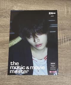 ENHYPEN ジェイク HMV特典フライヤーのサムネイル