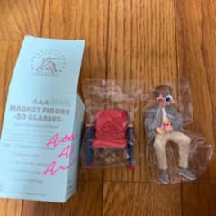 AAA フィギュア 西島隆弘のサムネイル