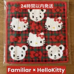 新品　familiar ハローキティ　赤色　タオルハンカチ　ファミリアのサムネイル