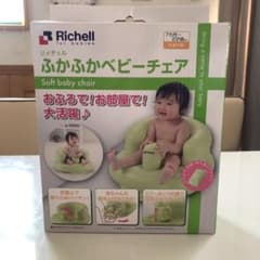 kANA:)様専用 リッチェル ふかふかベビーチェアのサムネイル