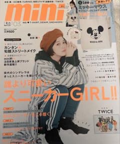 おおの様 リクエスト 2点 まとめ商品のサムネイル