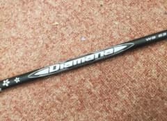 ③三菱ケミカル ディアマナWB 63TX 最終値下げ！ - メルカリ