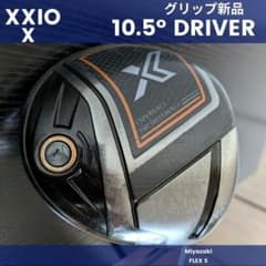 ゼクシオXドライバーメンズゴルフクラブ初心者中古ダンロップXXIOミヤザキS右男 ゼクシオXドライバーメンズゴルフクラブ初心者中古ダンロップXXIO