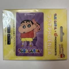 クレヨンしんちゃん フェニカ PHOENIX ダーツカード ぶりぶりざえもん