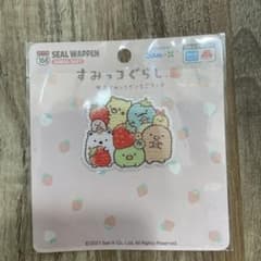 すみっコぐらし シールワッペン 喫茶すみっコでいちごフェアのサムネイル
