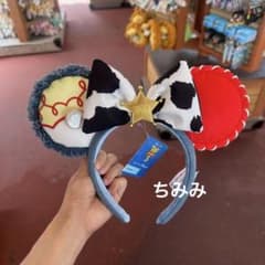 香港ディズニー新作 トイストーリー ジェシーカウボーイカチューシャ