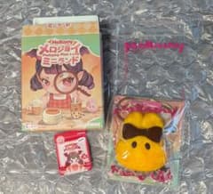 Mellojoy ミニランド トーストうさぎのサムネイル