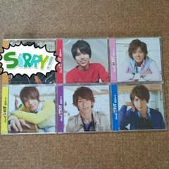 【新品未開封】ジャニーズWEST マイベストCDのサムネイル
