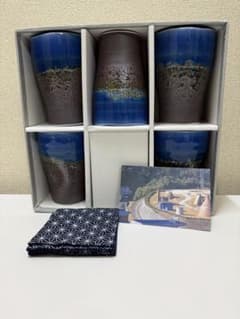 有田焼　陶器のコップ　5個セットのサムネイル
