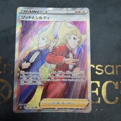 まーくん様 リクエスト 3点 まとめ商品 - メルカリ