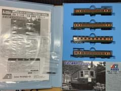 モハ52系 湘南色 マイクロエース 鉄道模型 - メルカリ