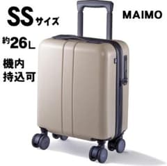 MAIMO キャリーケース SSサイズ 26L 機内持ち込み TSA USB - メルカリ