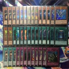遊戯王 abcデッキのサムネイル