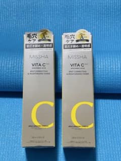 ミシャビタシープラス 化粧水 200mL 2本セットのサムネイル