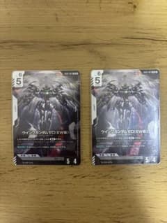 ガンダムカードゲーム ウイングガンダムゼロ EW版 lr 2枚のサムネイル
