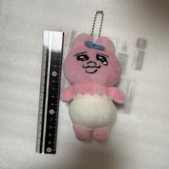 おぱんちゅうさぎ　マスコット　キーホルダー