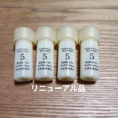 ドモホルンリンクル 美活肌エキス 3mL 4本セット - メルカリ
