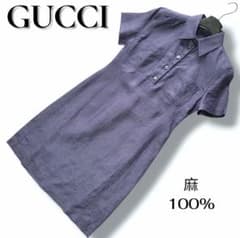 グッチ 麻100% リネンシャツワンピース ドレス イタリア製 極美品 