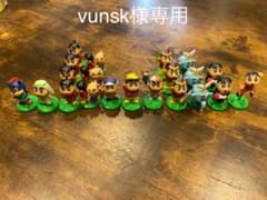 vunsk様専用のサムネイル