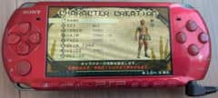PSP-3000 + 몬스터 헌터 휴대용 3rd