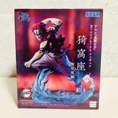 귀멸의 칼날 SEGA XrossLink 가마자리 피규어
