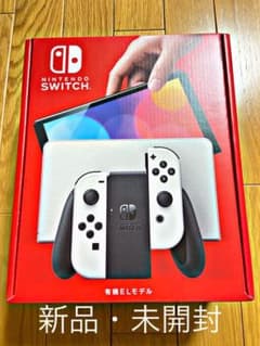 有機EL モデル Nintendo Switch 任天堂 スイッチ 本体ホワイトのサムネイル