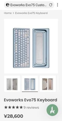 新品 Qwertykeys Evoworks EVO75 メカニカルキーボード