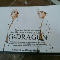 G-DRAGON♡フォトブック♡のサムネイル