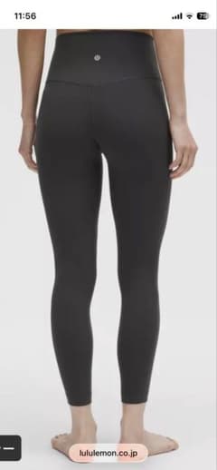 Lululemon ルルレモン Align レギンス アライン S - メルカリ