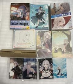 魔女の旅々 アニメイト限定 収納デジパック ブックカバー 23 25 - メルカリ
