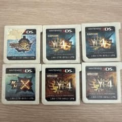 몬스터 헌터 시리즈 3DS 패키지 버전