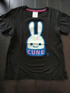 CUNE Tシャツ 2枚セット 子供用のサムネイル