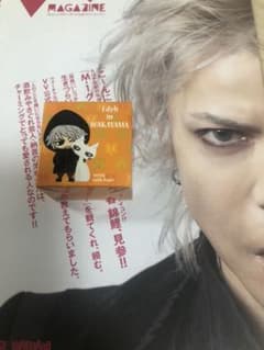 にゃんこから　にゃんにゃんグッズのサムネイル