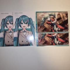 初音ミク グッズセット プロセカのサムネイル