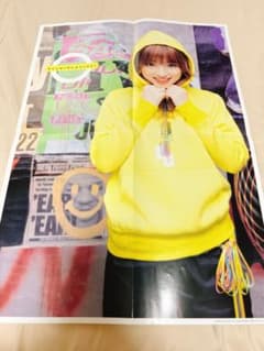 浜崎あゆみ Ayumi Hamasaki ポスター 2002年 avex - メルカリ
