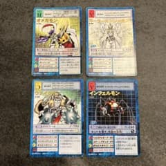 デジモンカード 旧カード 字レア4枚セット - メルカリ