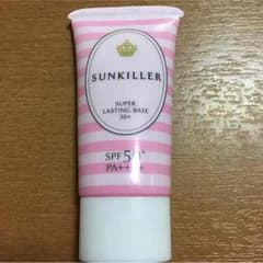 専用ですのサムネイル