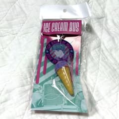 新品未使用】伊藤潤二♦︎アイスクリームバス♦︎キーホルダー♦︎レア