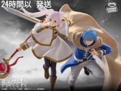 最安ショップ比較】 葬送のフリーレン MAXIMATIC FRIEREN フリーレン