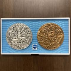 沖縄国際海洋博覧会公式記念メダル - メルカリ