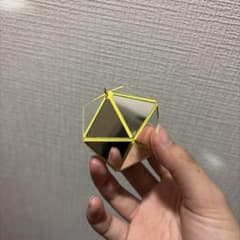 多面体 ミラーオーナメント イエロー　ミラーボール - 3