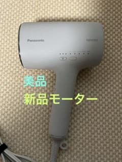 美品】【新品モーター】Panasonic EH-NA0J ナノケアドライヤー - メルカリ