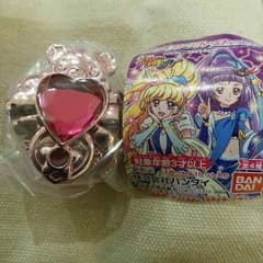 リンクルストーンのサムネイル