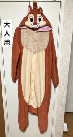 【美品】ディズニー着ぐるみ　チップとデール・デール 大人用のサムネイル