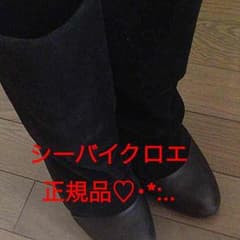 シーバイクロエのショートブーツ♡・*:..。♡*゜¨゜゜・のサムネイル
