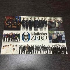 三代目JSoulBrothers シールのサムネイル